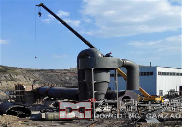 內蒙古煤泥烘干機現場