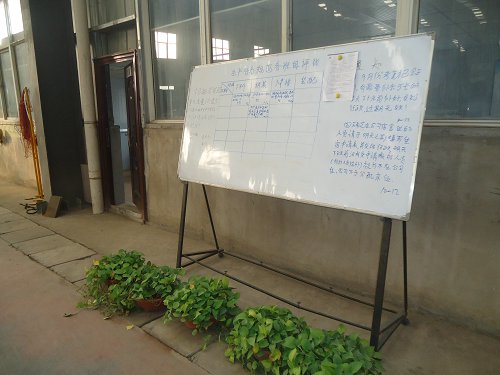 煤泥烘干機生產計劃