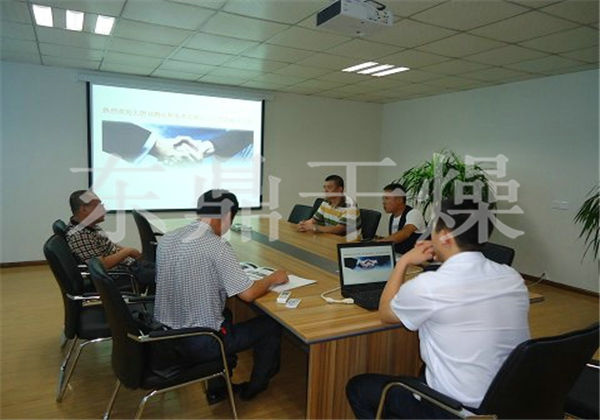 連云港煤泥烘干機(jī)項(xiàng)目簽訂