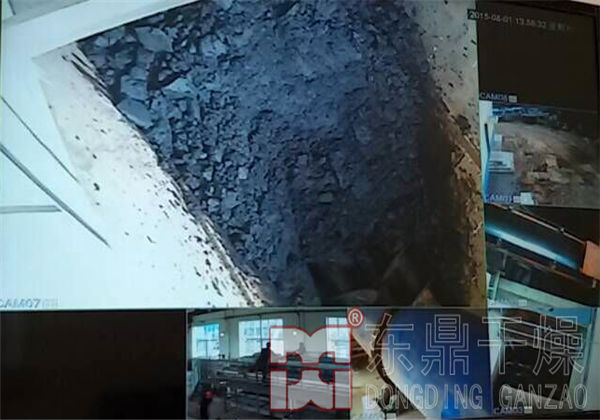 煤泥烘干機(jī)運(yùn)行現(xiàn)場(chǎng)