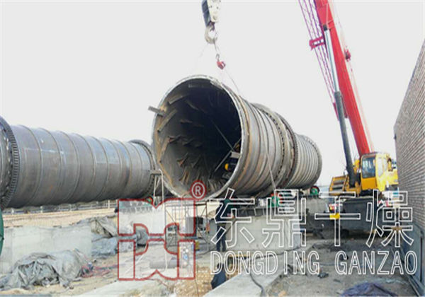 煤泥干燥機(jī)