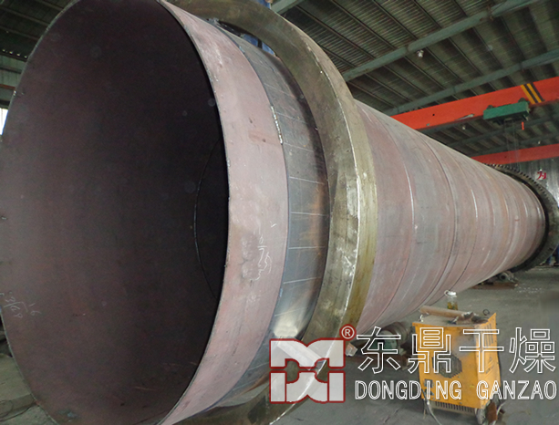 煤泥烘干機主體制作完成